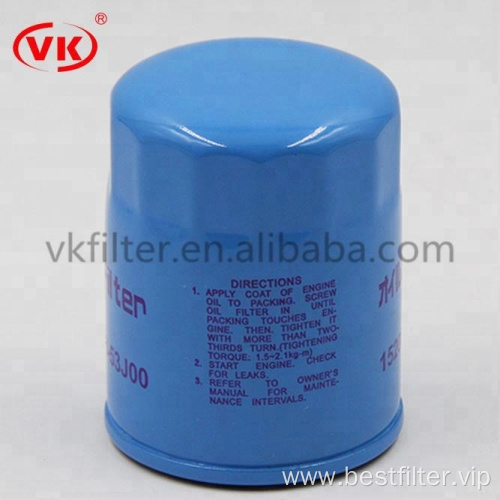 car oil filter 15208-53J00 VKXJ6624